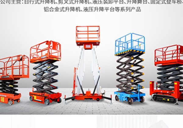盐都​出口成为核心增长引擎